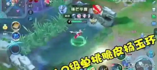 王者虐人阵容搭配什么(王者荣耀阵容搭配大全)插图2