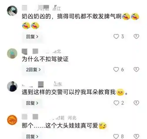 欢乐对决兔子怎么搭配阵容(斗罗大陆平民最强兔子阵容搭配)插图3