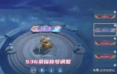 赛季时空之境阵容搭配(时间之钥阵容最佳搭配建议)插图4