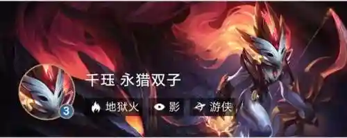 双生之魂阵容推荐搭配(双生幻想最强阵容t0)