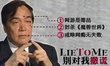 魔兽世界为什么取消点卡(魔兽世界国服点卡还是月卡)插图4