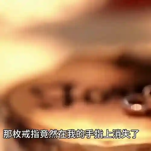 死亡笔记戒指推荐阵容搭配(圣树之光阵容搭配攻略)插图4