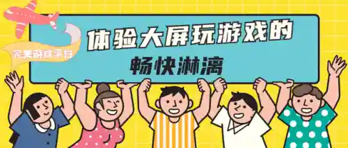 诛仙司羿阵容搭配(神都夜行录司羿厉害吗)