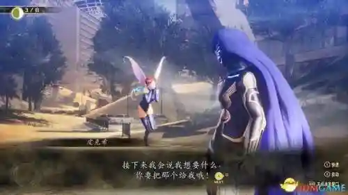 复仇女神版本推荐阵容搭配(女神联盟2最强阵容)插图48