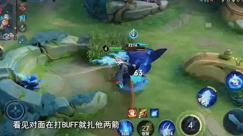 惩戒流最强法师阵容搭配(lol云顶之弈最强阵容9.23)插图9