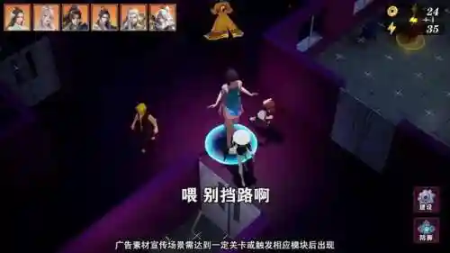 文明2游戏推荐阵容搭配(文明与征服平民最强阵容第一名)插图2
