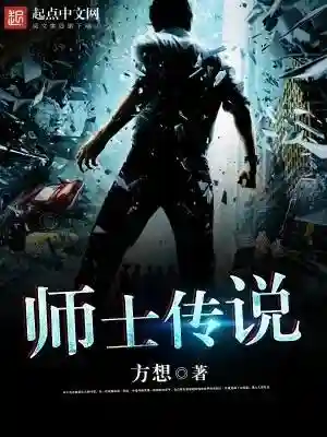 精灵之大航海时代(精灵之从做领主开始)
