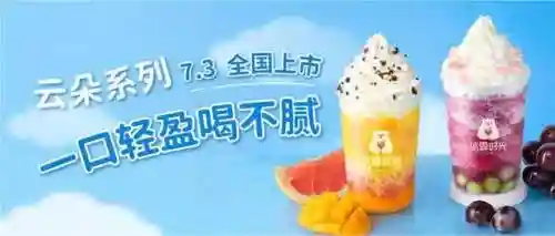 冰雪时光搭配阵容攻略最新(小冰冰传奇阵容推荐)