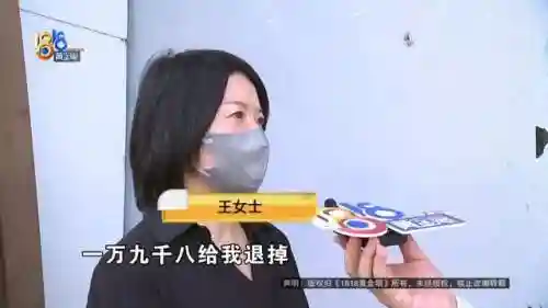 最终幻想8安卓版汉化(终极幻想8游戏玩法)插图5