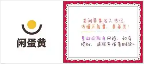 水炮最新阵容搭配图片大全(炮弹人冲冲冲最强阵容)插图11