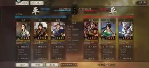 周瑜甘宁法正阵容搭配(周瑜甘宁配谁)插图3