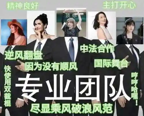 黑棍怎么搭配阵容最强(部落冲突黑夜4本最强阵型高清图)