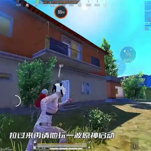 战地医师阵容搭配最新攻略(战地5战地医师和战地医疗兵区别)插图5