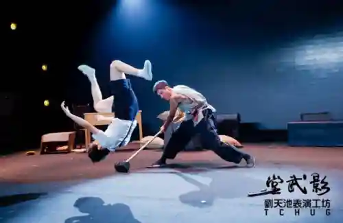 武林小子最佳搭配阵容推荐(少侠江湖志最强阵容)插图55