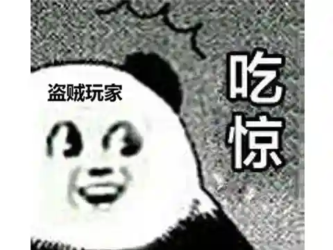 拉文霍德声望匕首(拉文霍德庄园盗贼任务有必要做吗)插图12