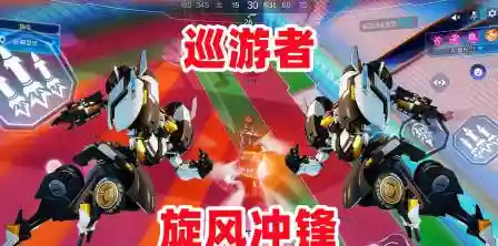 机动都市阿尔法机甲阵容搭配(机动都市阿尔法最强机甲是什么)插图5