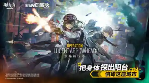 新手玛恩纳搭配阵容(恩佐斯最强阵容)