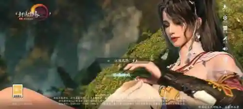 剑网3需要点卡吗(剑侠世界3哪个职业适合平民)插图1