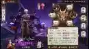 御魂九秒阵容搭配(阴阳师魂十一14秒阵容)插图3