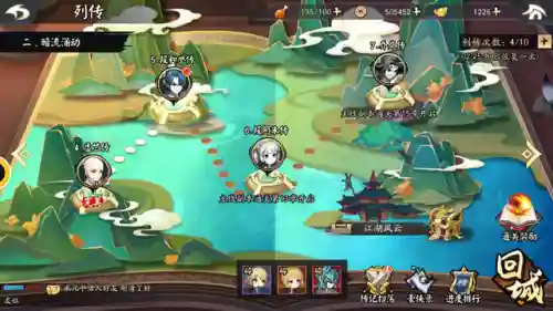 少侠江湖志阵容搭配(江湖风云录最佳阵容搭配)插图18