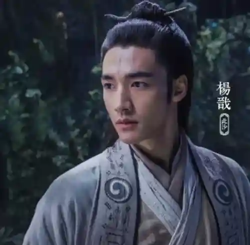 封神太子外传阵容搭配图(封神太子2所有装备图鉴)插图27