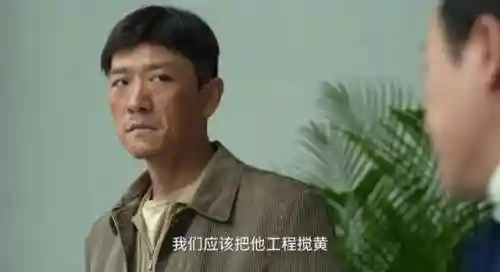 狂飙反派阵容搭配图片高清(部落冲突9本阵容高清图)插图12