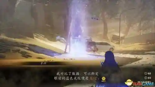 复仇女神版本推荐阵容搭配(女神联盟2最强阵容)插图40