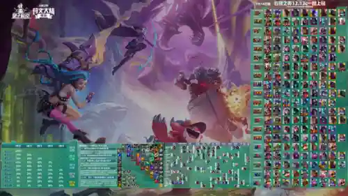 龙王95最强阵容怎么搭配(咸鱼之王88-10阵容)插图17