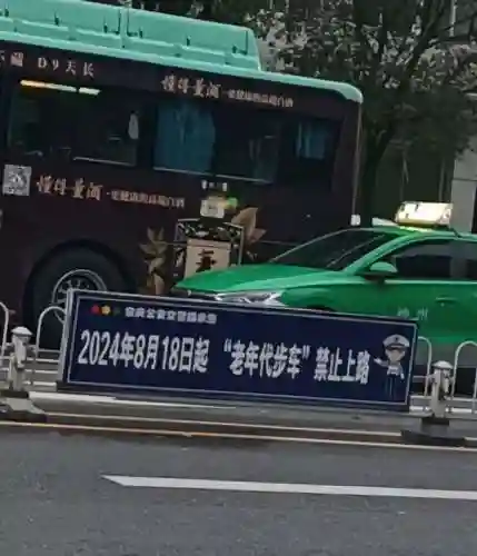 接孩子的阵容搭配攻略(最佳阵容十二强攻略)插图1