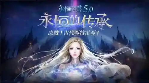 时空猎人3阵容搭配图纸(时空猎人3哪个传说角色最强)插图31