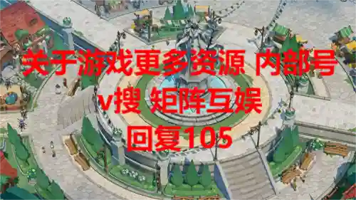 剑与远征升级阵容搭配攻略(剑与远征t0阵容推荐)