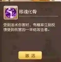挽歌公主怎么配阵容搭配(公主连接pvp阵容搭配)插图3