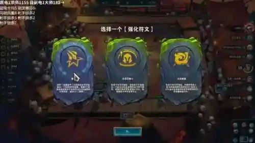 联盟冷门吃鸡阵容搭配(云顶之弈最容易吃鸡阵容)插图15
