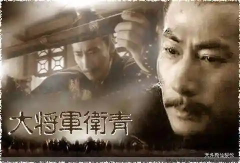 岳飞霍去病阵容搭配图解(无悔华夏霍去病阵容)插图4