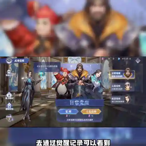 魂师对决云天阵容搭配(魂师对决平民用啥阵容)插图2