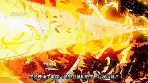 万星大虫子阵容搭配攻略(星陨之地阵容推荐)