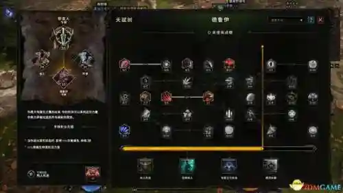 最强公会泪姐阵容搭配(五杀奥拉夫主c阵容搭配图)插图14