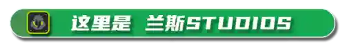武器符文大师推荐阵容搭配(符文先锋人物搭配推荐)