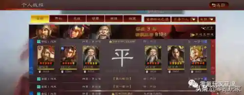 乐进最强阵容搭配零氪(乐进魏骑战法搭配)