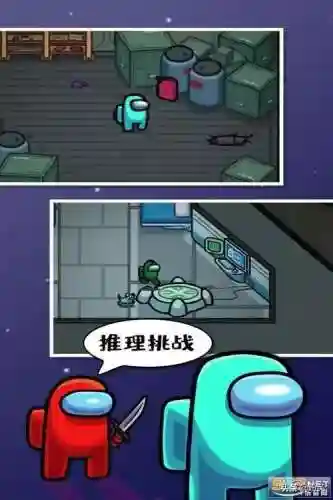 修改版游戏大全(免费全部游戏大全合集)插图2