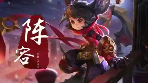元芳怎么搭配阵容好(元芳出什么装备最暴力)插图8