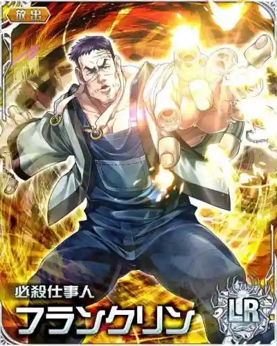 幻影猎人手游阵容搭配(猎鬼传说阵容推荐排行最新版)插图8
