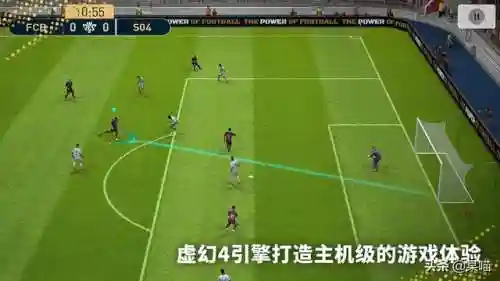 实况射门技巧推荐阵容搭配(实况射门最好的球员)插图4