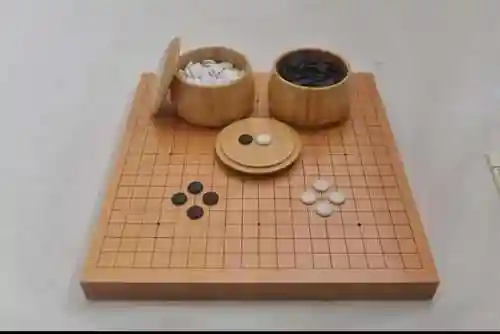 36种棋类(有什么棋类)插图1