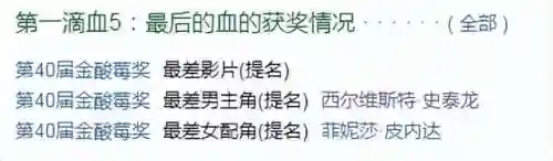 塔尔萨之王阵容怎么搭配(6兽人4巨魔4萨满阵容)插图1