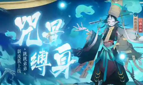阴阳师金币妖怪阵容搭配(打经验妖怪用什么阵容伤害高)