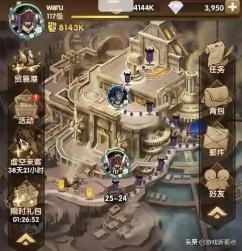 神级绿剑阵容搭配图(铃兰之剑阵容搭配推荐图)插图2