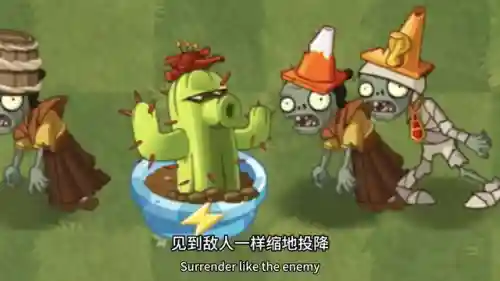 植物大战僵尸暗影阵容搭配(暗影游侠怕什么阵容)