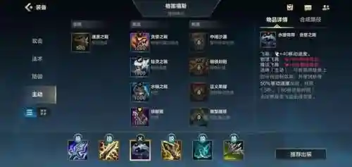 手游男枪阵容搭配(lol男枪适合打什么阵容)插图13
