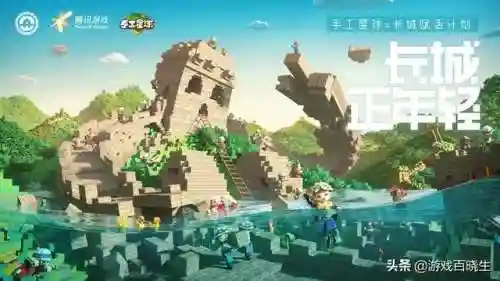 洛克王国天枢搭配推荐阵容(洛克王国十大最强pve)插图30